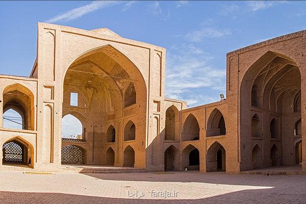 مساجد جامع اردستان و زواره برای ثبت جهانی پایش می شوند