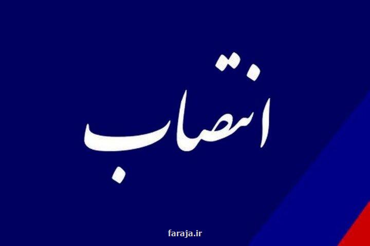 مشاور وزیر میراث فرهنگی در امور ایثارگران منصوب گردید